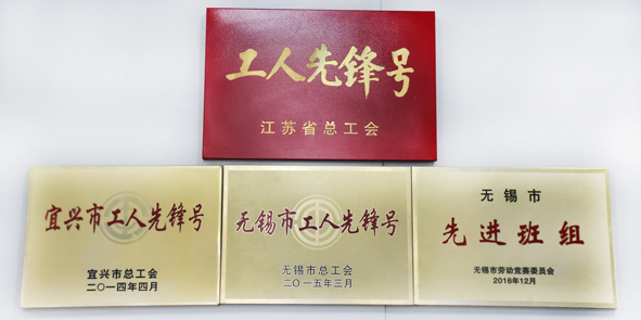 MYBALL·迈博(中国区)有限公司官网