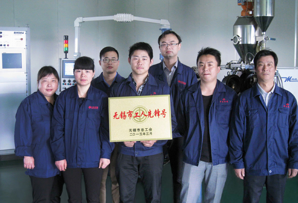 MYBALL·迈博(中国区)有限公司官网