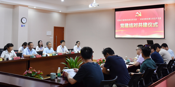 MYBALL·迈博(中国区)有限公司官网