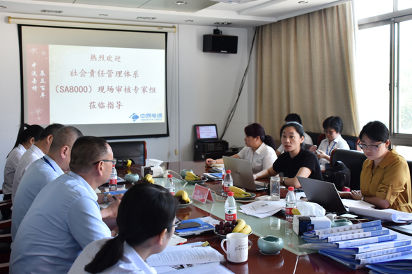 MYBALL·迈博(中国区)有限公司官网