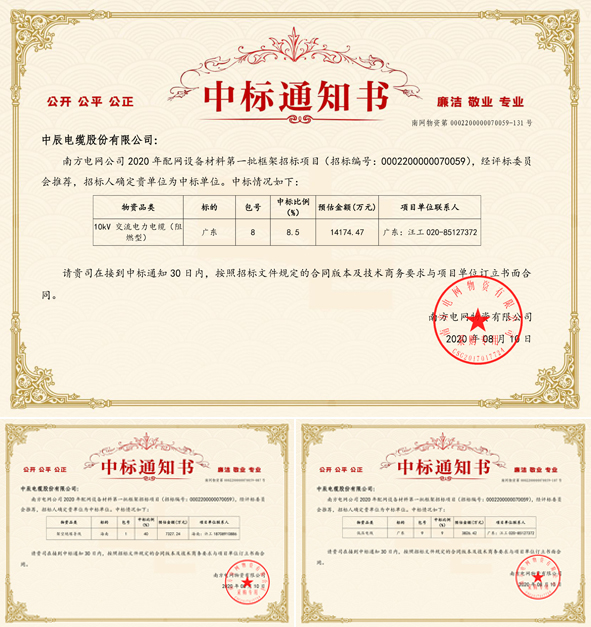 MYBALL·迈博(中国区)有限公司官网