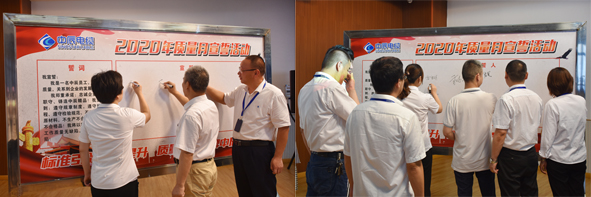 MYBALL·迈博(中国区)有限公司官网