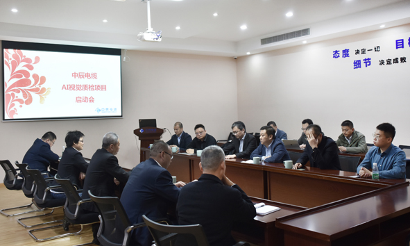 MYBALL·迈博(中国区)有限公司官网