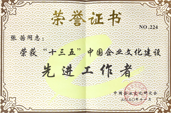 MYBALL·迈博(中国区)有限公司官网