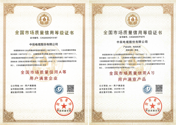 MYBALL·迈博(中国区)有限公司官网