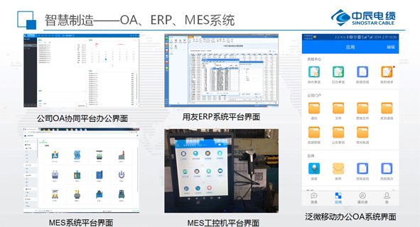 MYBALL·迈博(中国区)有限公司官网