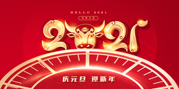 MYBALL·迈博(中国区)有限公司官网