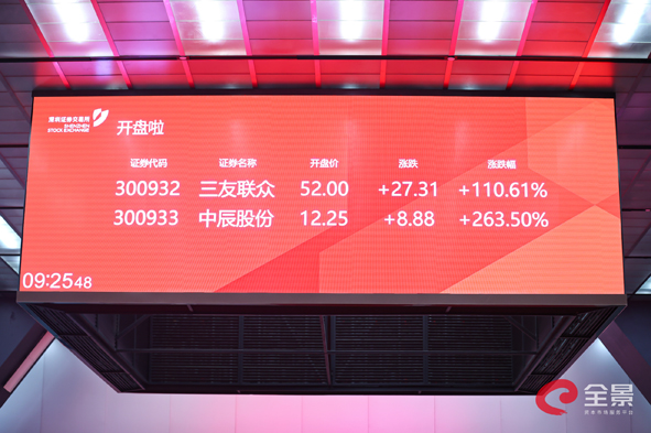 MYBALL·迈博(中国区)有限公司官网