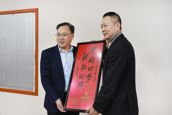 MYBALL·迈博(中国区)有限公司官网