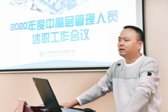 MYBALL·迈博(中国区)有限公司官网