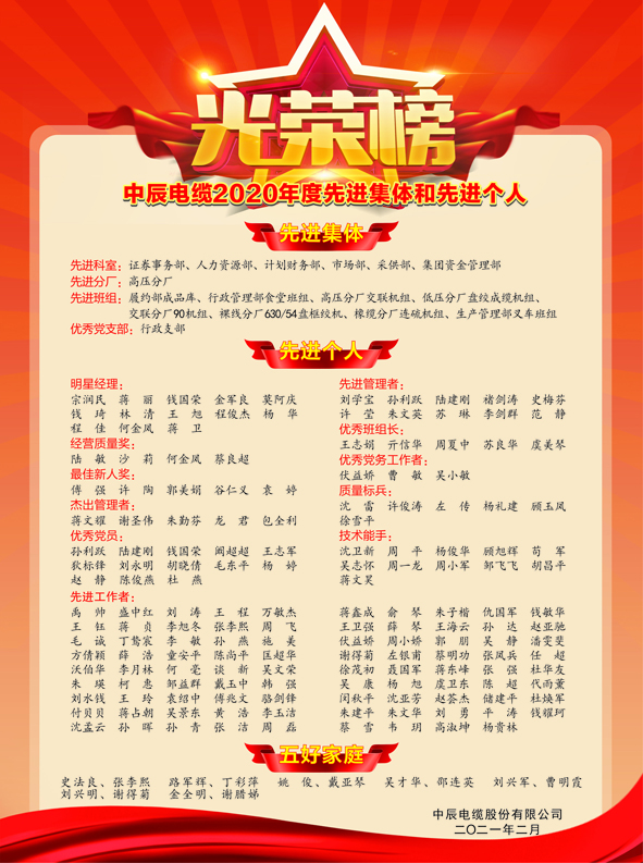 MYBALL·迈博(中国区)有限公司官网