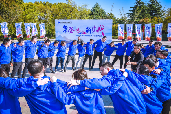 MYBALL·迈博(中国区)有限公司官网