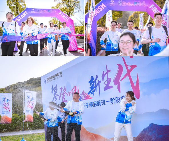 MYBALL·迈博(中国区)有限公司官网