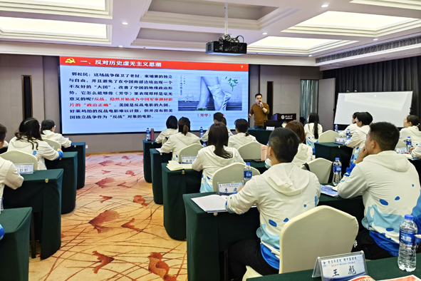 MYBALL·迈博(中国区)有限公司官网