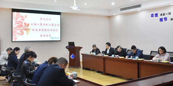 MYBALL·迈博(中国区)有限公司官网