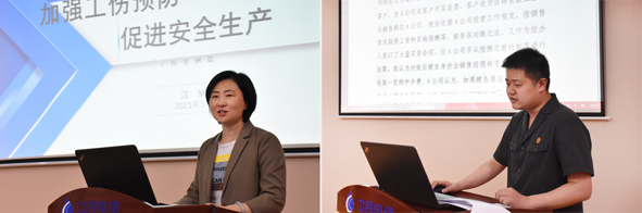 MYBALL·迈博(中国区)有限公司官网