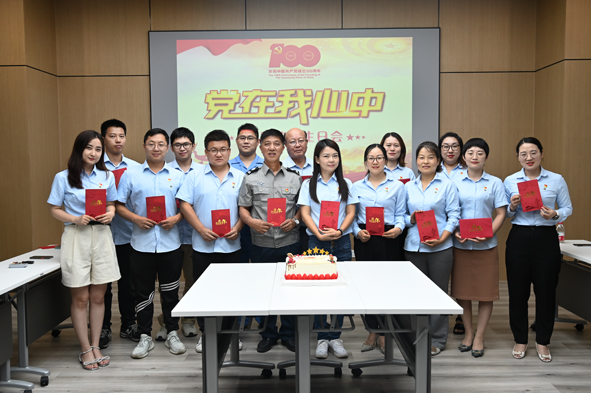 MYBALL·迈博(中国区)有限公司官网