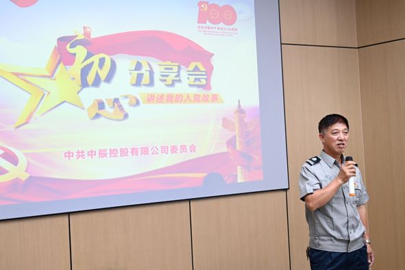 MYBALL·迈博(中国区)有限公司官网