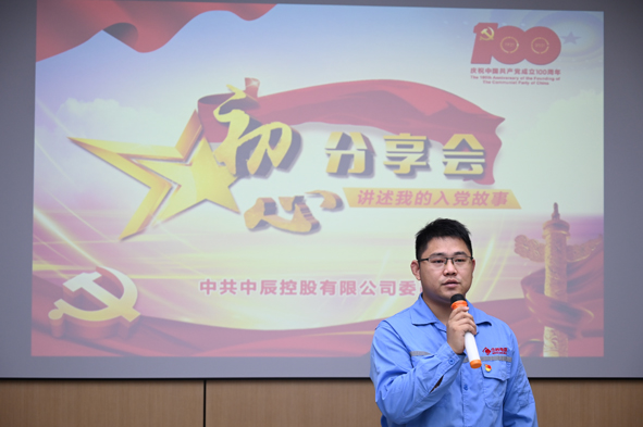 MYBALL·迈博(中国区)有限公司官网