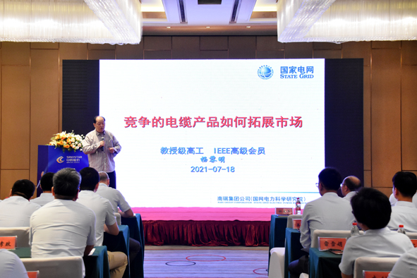 MYBALL·迈博(中国区)有限公司官网