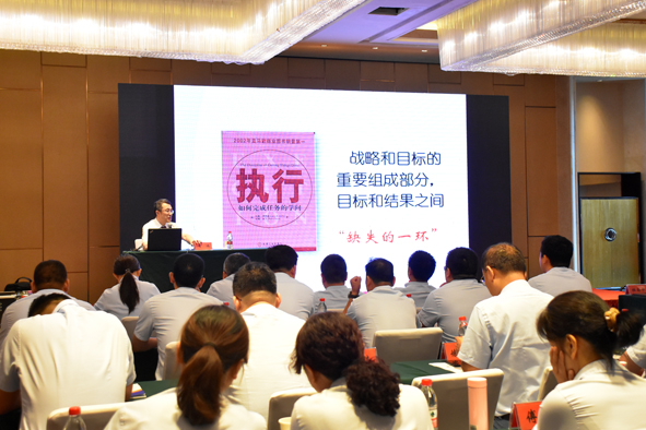 MYBALL·迈博(中国区)有限公司官网