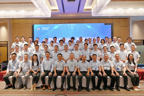 MYBALL·迈博(中国区)有限公司官网