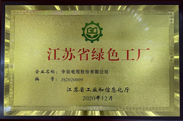 MYBALL·迈博(中国区)有限公司官网