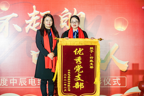 MYBALL·迈博(中国区)有限公司官网