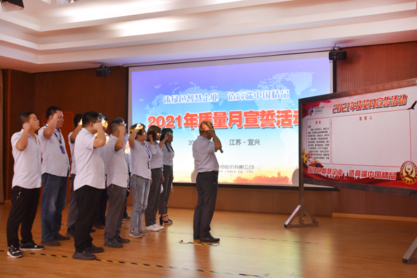 MYBALL·迈博(中国区)有限公司官网