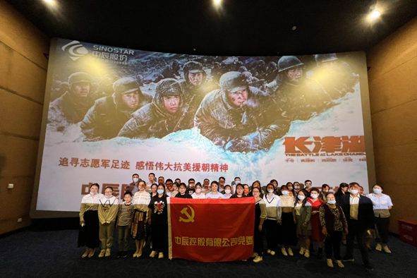 MYBALL·迈博(中国区)有限公司官网