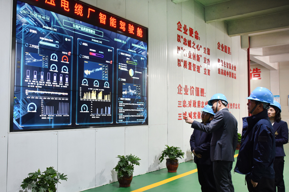 MYBALL·迈博(中国区)有限公司官网