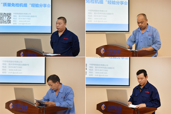 MYBALL·迈博(中国区)有限公司官网