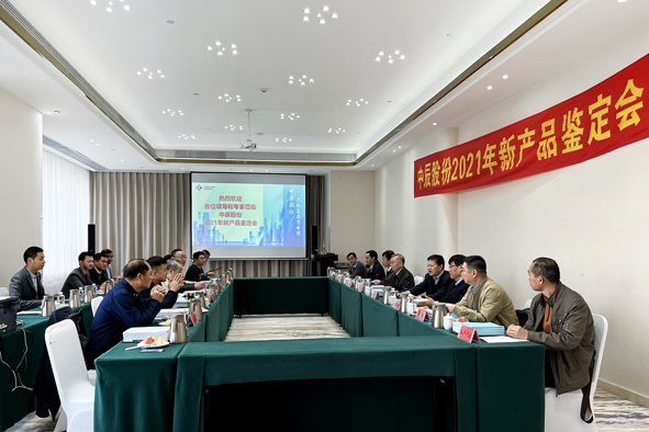 MYBALL·迈博(中国区)有限公司官网