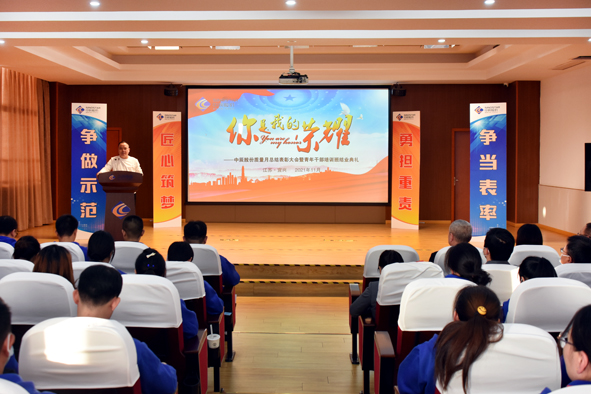 MYBALL·迈博(中国区)有限公司官网