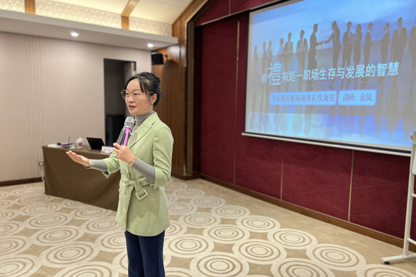 MYBALL·迈博(中国区)有限公司官网