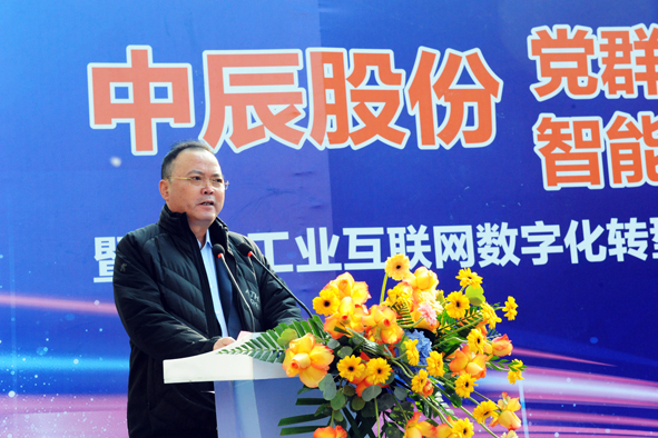 MYBALL·迈博(中国区)有限公司官网