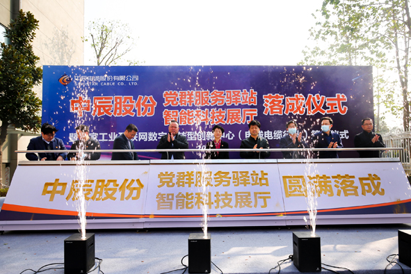 MYBALL·迈博(中国区)有限公司官网