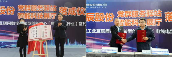 MYBALL·迈博(中国区)有限公司官网