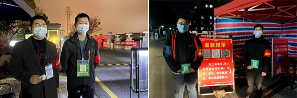 MYBALL·迈博(中国区)有限公司官网