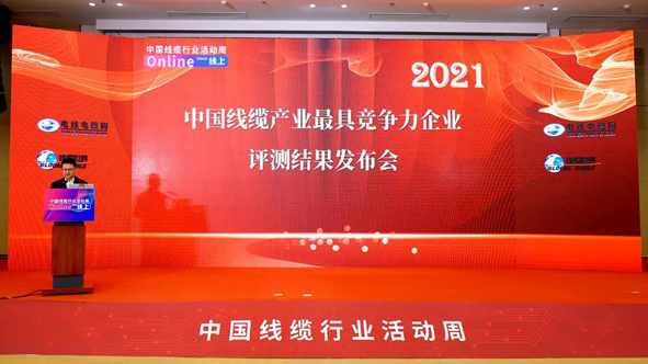 MYBALL·迈博(中国区)有限公司官网