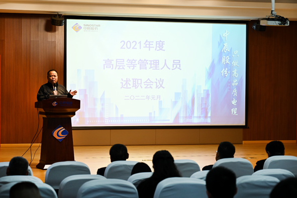 MYBALL·迈博(中国区)有限公司官网