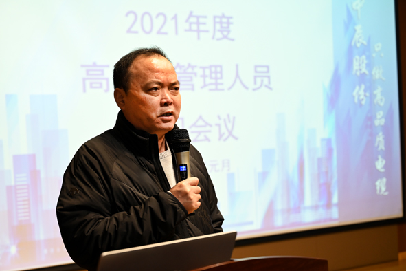 MYBALL·迈博(中国区)有限公司官网