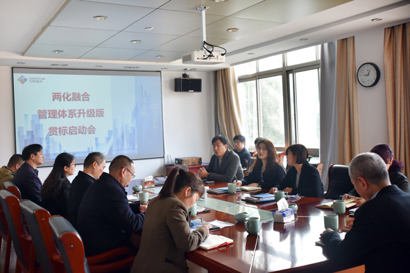 MYBALL·迈博(中国区)有限公司官网