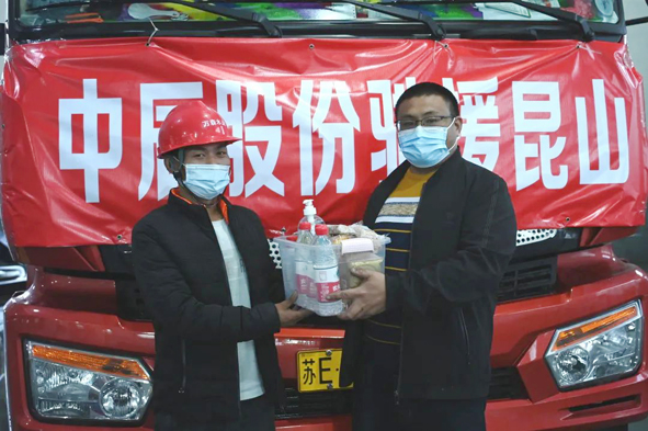 MYBALL·迈博(中国区)有限公司官网