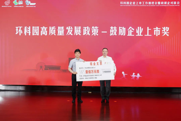 MYBALL·迈博(中国区)有限公司官网