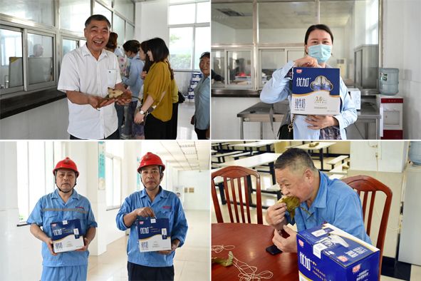 MYBALL·迈博(中国区)有限公司官网