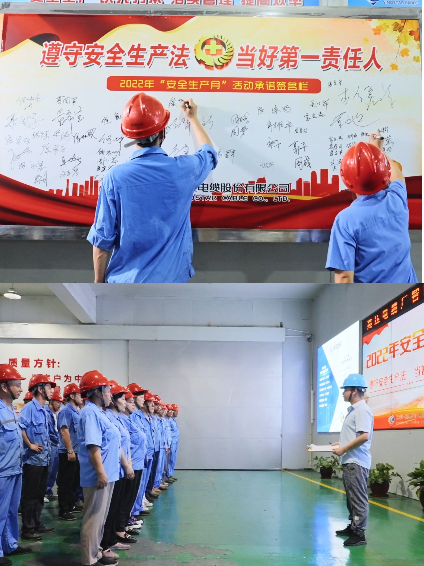 MYBALL·迈博(中国区)有限公司官网