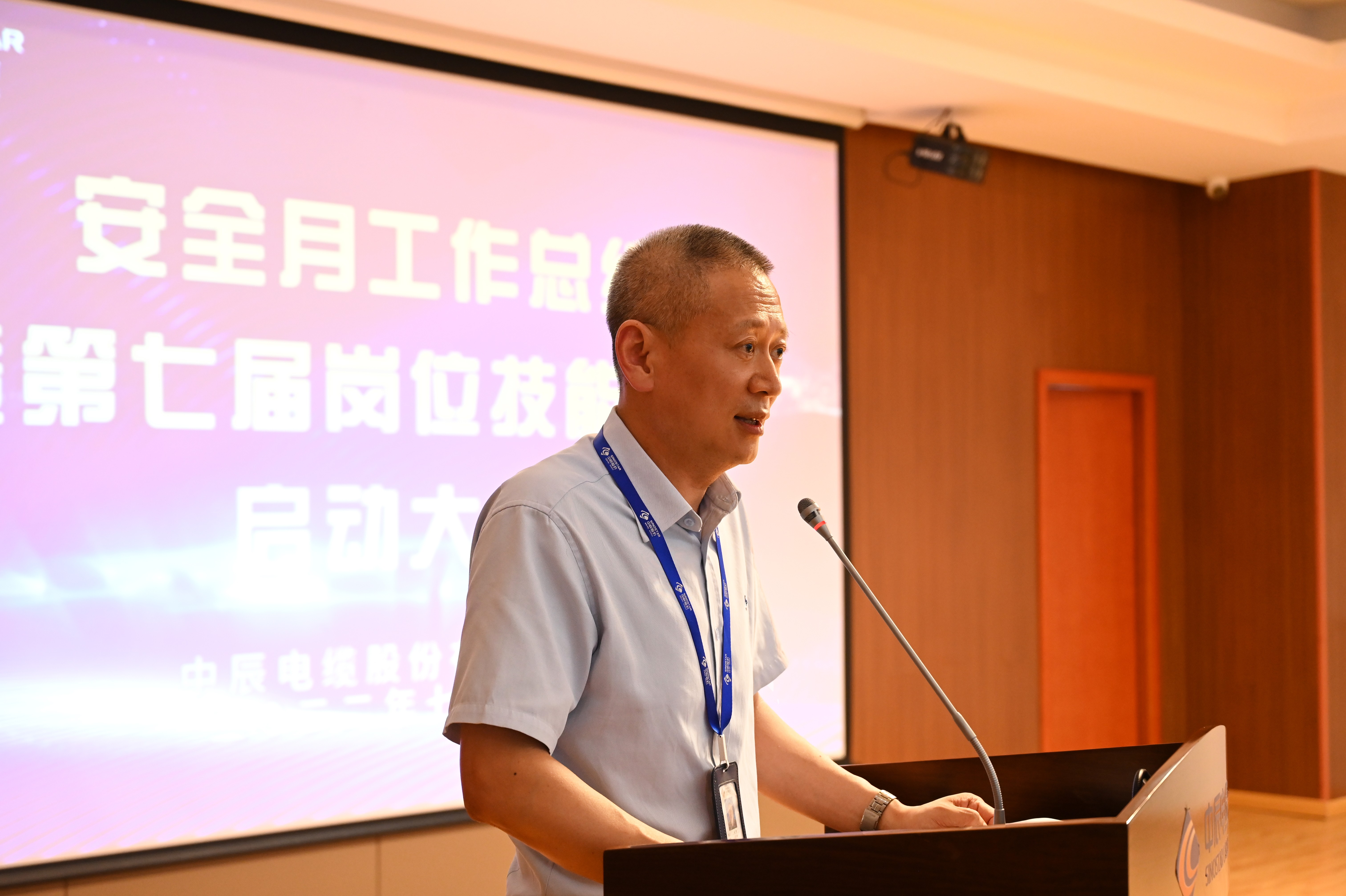 MYBALL·迈博(中国区)有限公司官网