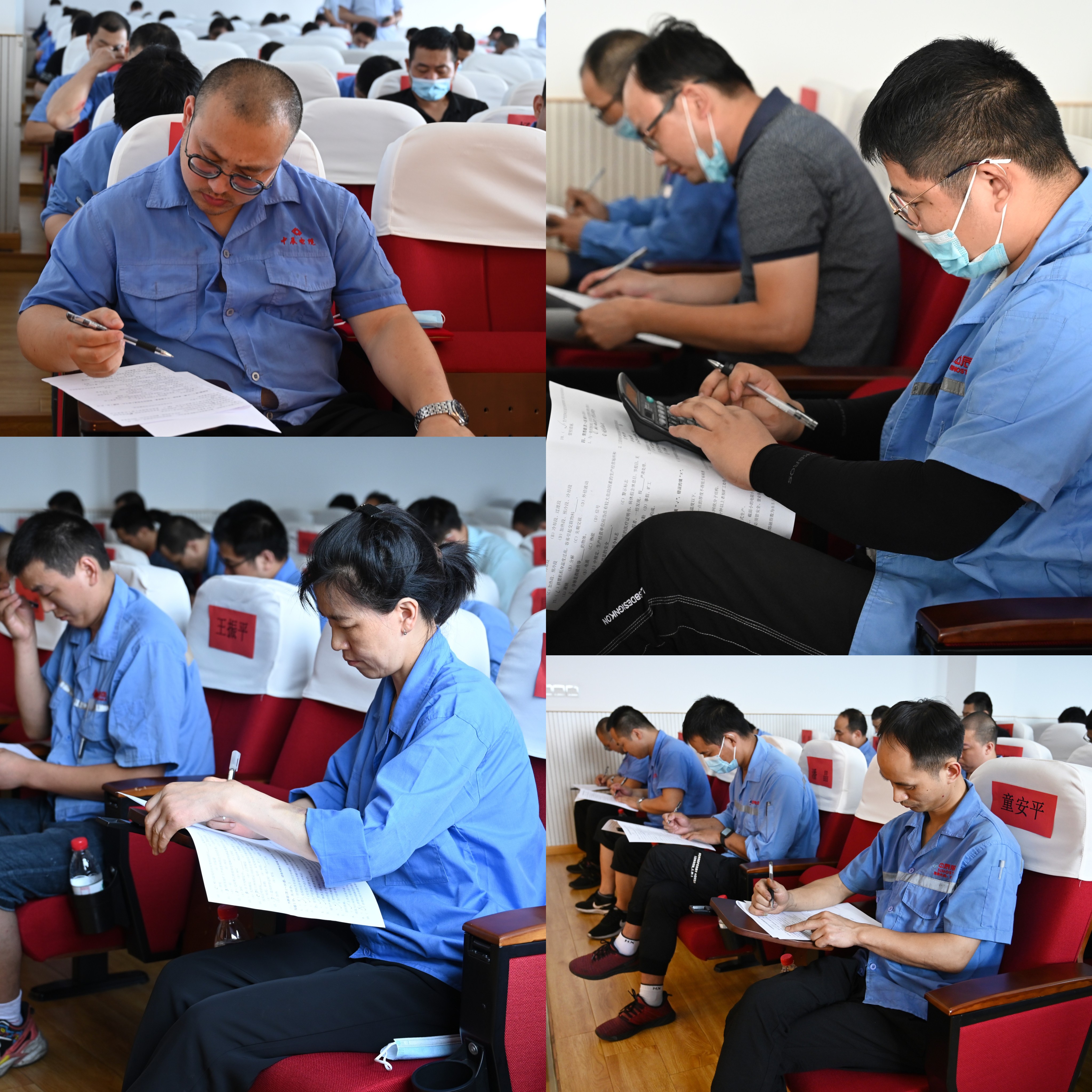 MYBALL·迈博(中国区)有限公司官网