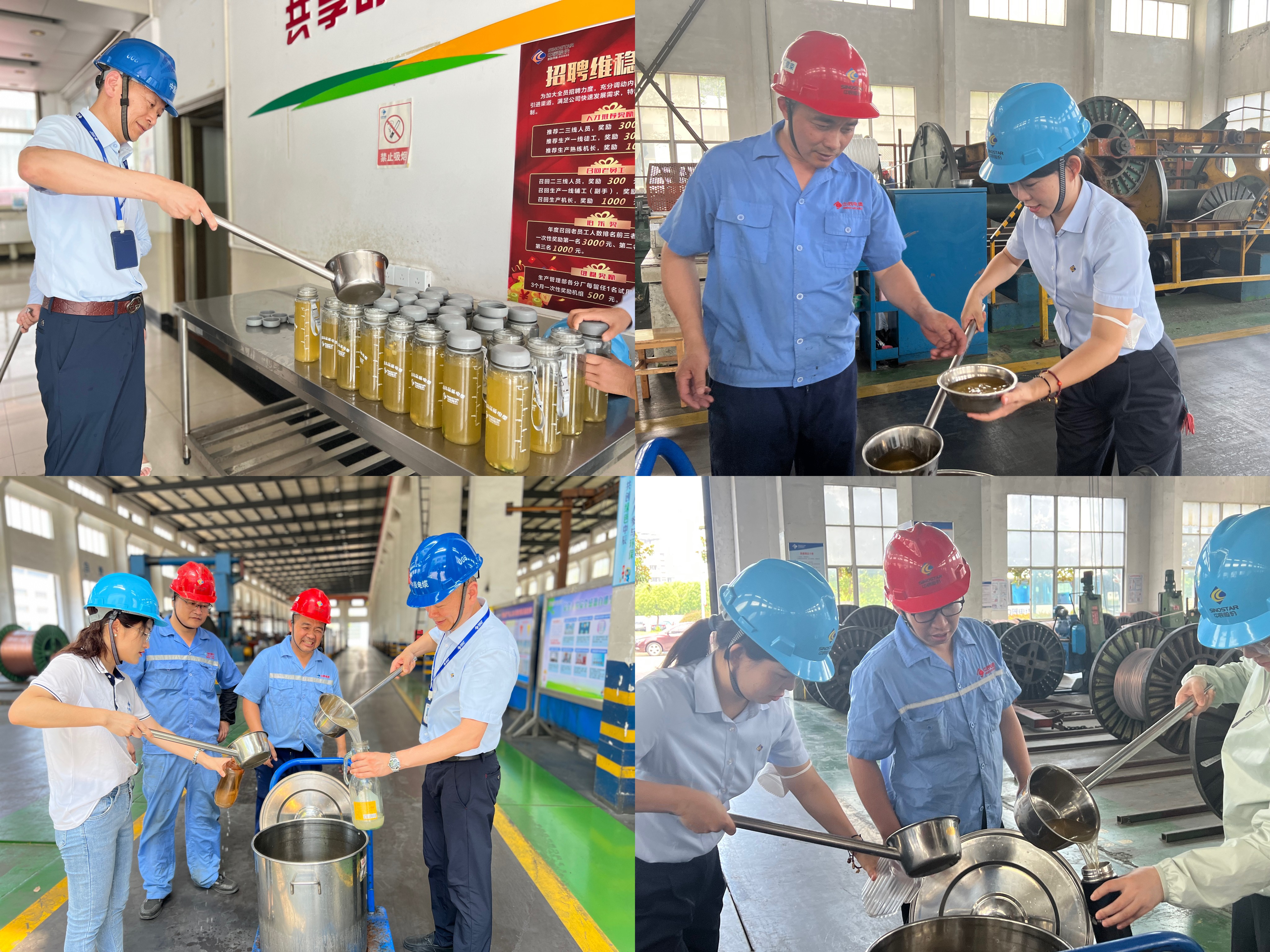 MYBALL·迈博(中国区)有限公司官网